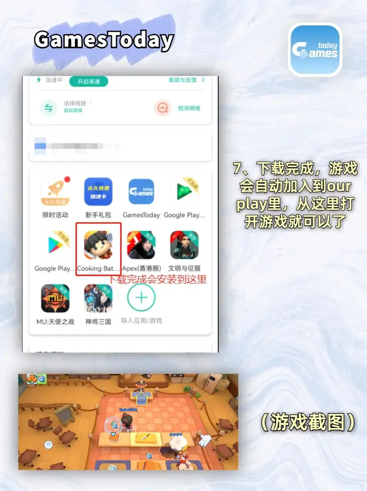 壹秀app直播间截图4